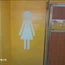 서울돈암초등학교 이미지