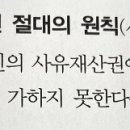 사유싸유