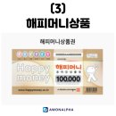 (주)티알엔 이미지