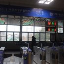 월계역 4번출구 이미지