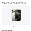 내추럴픽 이미지