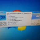 개금컴퓨터수리 이미지