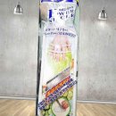 대흥공업사 이미지