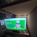 혜결 | 1, 2일차 / 대련 이비스 IBIS 호텔 + 타라오지 + 왕혜결 우니 만두 + 대련노가 탕후루 + 흐어...