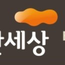 태전고등학교 이미지