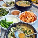 이현동5 | 대구 굴국밥 맛집 서대구역 이현동 얼큰한 24시원조굴뚝배기전문점