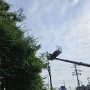 세진종합시설관리