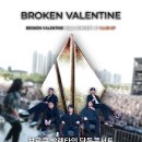 2024. 11. 16. (SAT) PM 7 in 전주 클럽 GP [Broken Valentine Solo Concert] 이미지