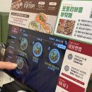 [청주 상당구] 미도인 청주 성안길 데이트 맛집 추천 내돈내산 솔직후기