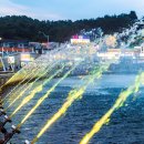 대포항 - 청주시 서원구 | 대포항