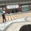 경진공사 | [공모전 후기] 융복합 데이터 활용 창업경진대회 수상 후기