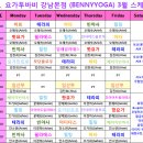 모던플로우 이미지