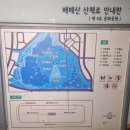 빛가람호텔 | 나주여행 숙소, 조식 주는 홀리어스 호텔, 빛가람호수공원 - 너무 좋았던 나주 여행
