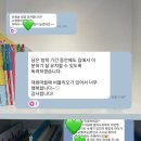 비블리오영어교습소