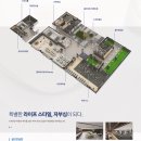 서산하우스 이미지