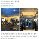 납작 엉덩이 탈출! 올여름 비키니 가즈아 👙 (초보자 힙 운동 루틴 & 자세 꿀팁)