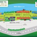 솔밭캠핑장 이미지