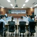 원광대학교전주한방병원 이미지