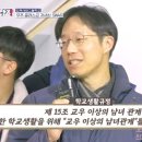 민족사관고등학교 네이버블로그