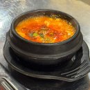 광양공용버스터미널 | 광양 중마동 곱창 [벽돌곱창] 내돈내산 후기