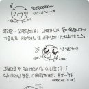 다미다미