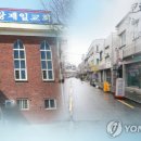 제일인력용역 매일경제