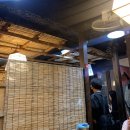 고꼬로오뎅 | [충무로역술집]고꼬로오뎅/이자까야/충무로역/충무로술집/충무로역술집/2차술집/충무로2차