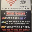 신화방 네이버블로그