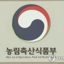명 축산동물병원 이미지