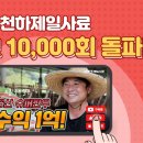 대식농장 이미지
