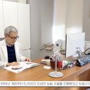 청담세란의원 이미지