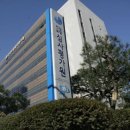 의료법인 광명의료재단 이미지