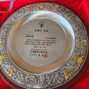 명인산업 | 녹천다원 펜션 명인 2025 년 차품평대회에서 금상 최우수상 우수상 다수 수상했다