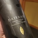 (주)모노다이칩 | 일본 고구마 소주 DAIYAME(다이야메)｜리치향 나는 소주 솔직 후기