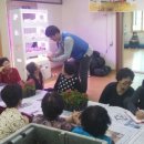 가야3리 경로당 이미지