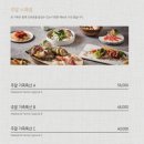 삿뽀로송도점 이미지