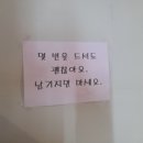 부자되는 국빱찝