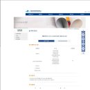 한림국제대학원대학교 이미지