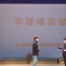 거창문화원 상살미홀 이미지