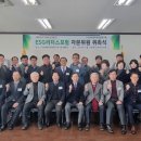 ㈜세창환경 이미지