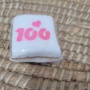 포승공단로117번길 이미지