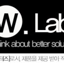 안덴탈랩 이미지