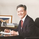 다산컨설턴트 일간대한뉴스