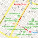 태양여관 이미지