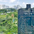 천지개벽