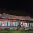 맑은물펜션민박 이미지