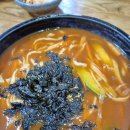 현이네칼국수 이미지