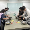 롯데마트문화센터 울산점 문화강좌 리얼 브라우니 이미지