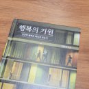 더카페신내역점