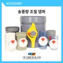 (주)시스엠 네이버블로그
